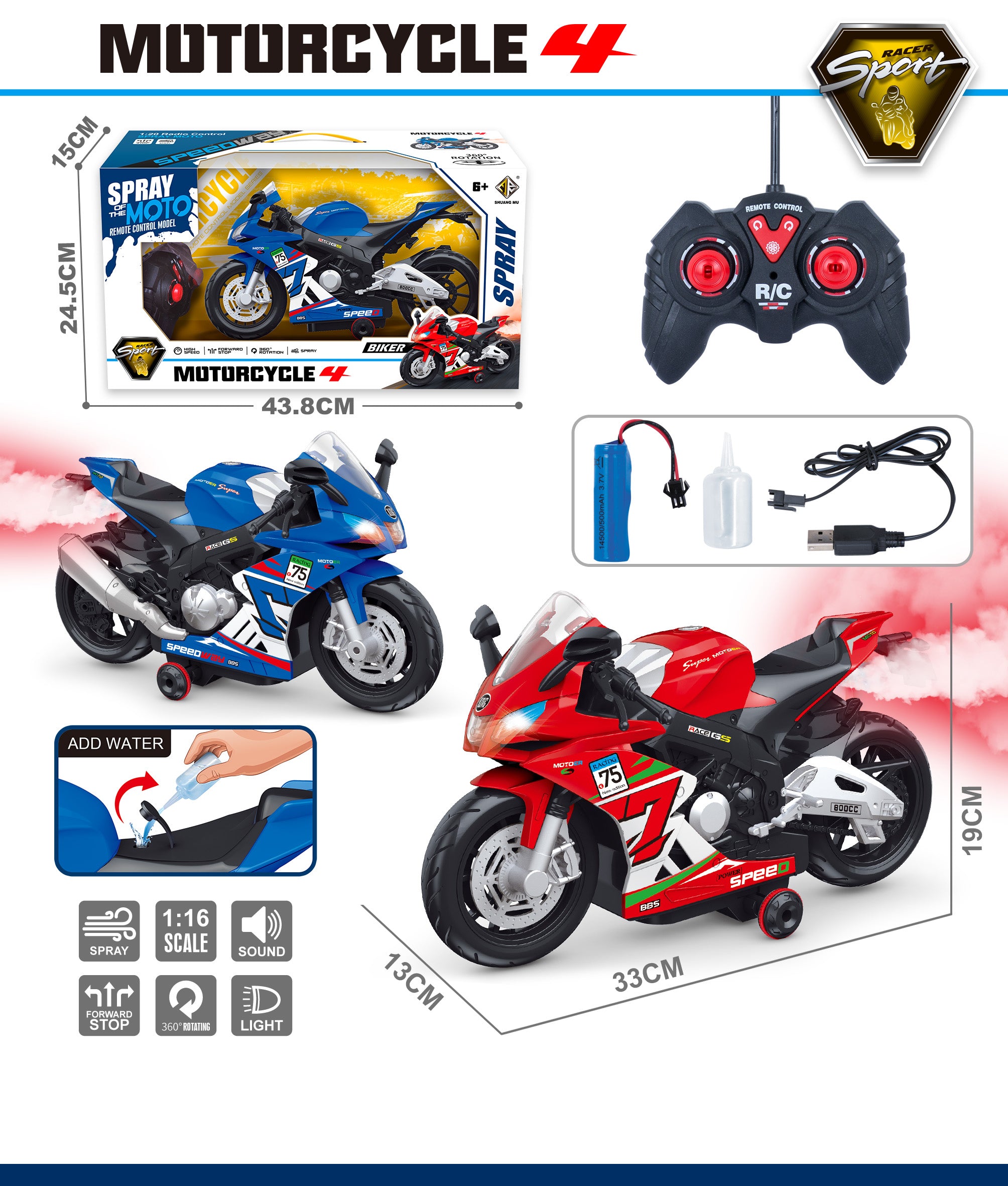 Policyjny motocykl zdalnie sterowany